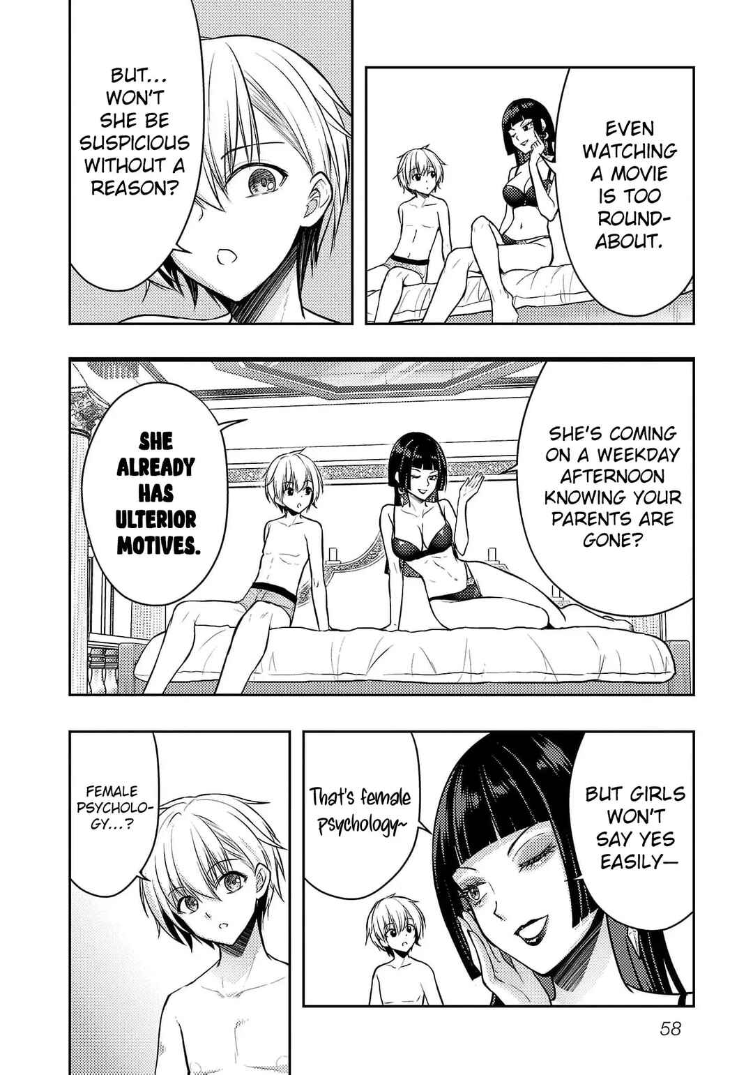 Page 5 Chapter 51 Seishokuki Aliens Meet Girls