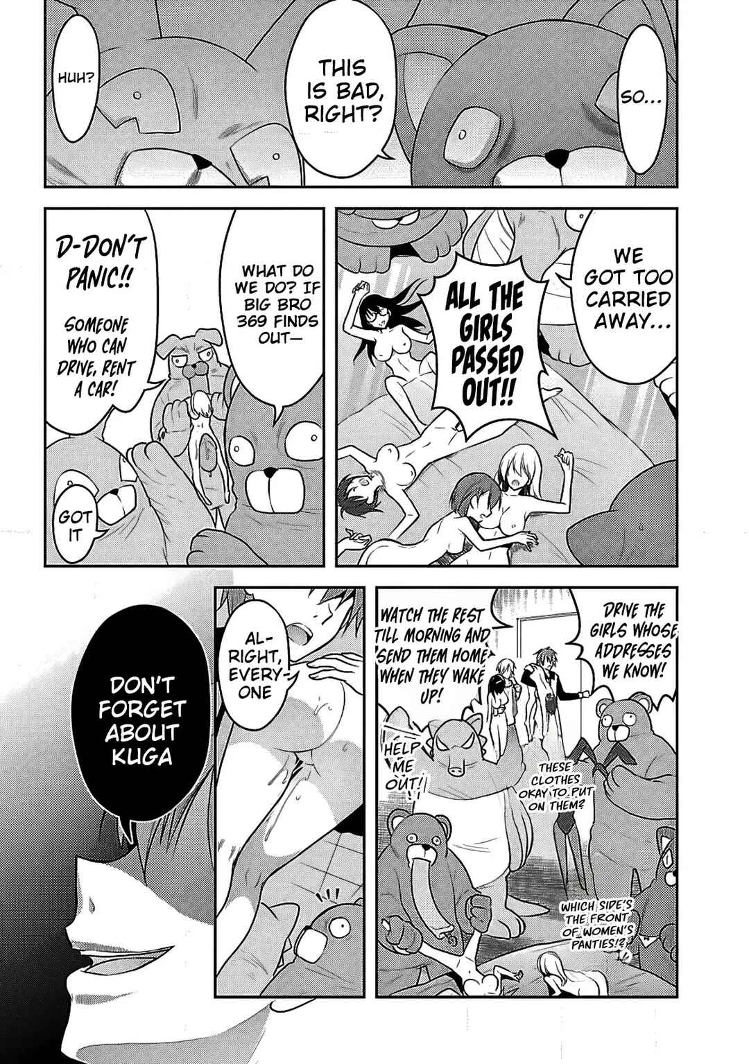 Page 16 Chapter 11 Seishokuki Aliens Meet Girls