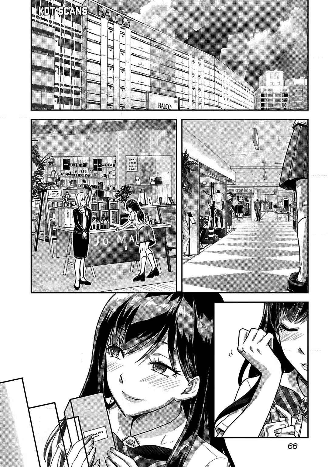 Page 17 Chapter 11 Seishokuki Aliens Meet Girls