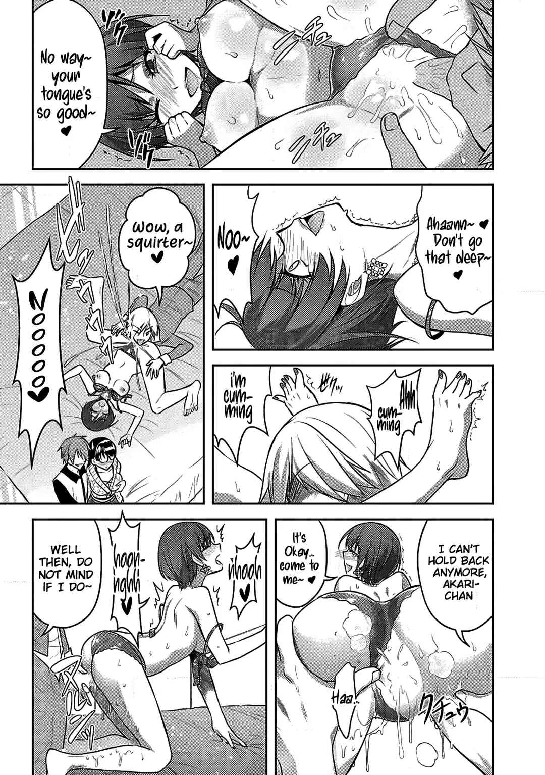 Page 6 Chapter 11 Seishokuki Aliens Meet Girls