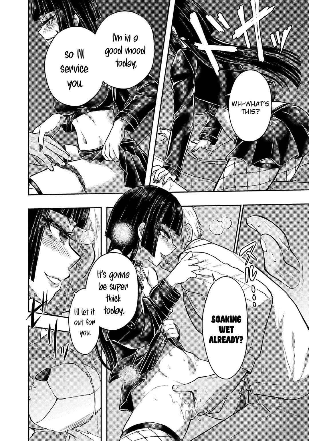 Page 17 Chapter 46 Seishokuki Aliens Meet Girls