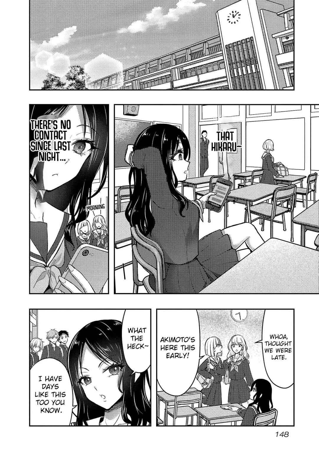 Page 3 Chapter 46 Seishokuki Aliens Meet Girls