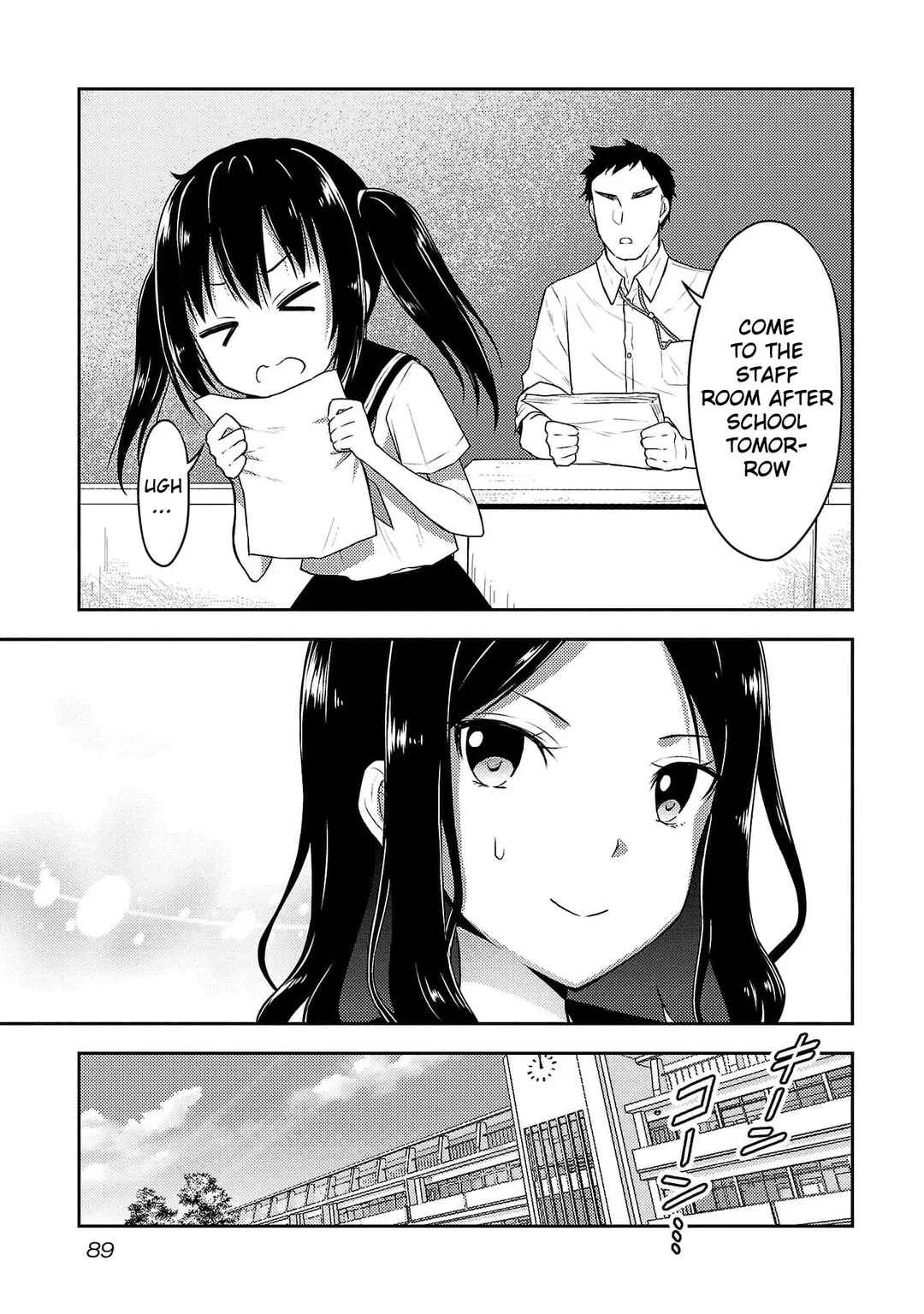 Page 3 Chapter 26 Seishokuki Aliens Meet Girls