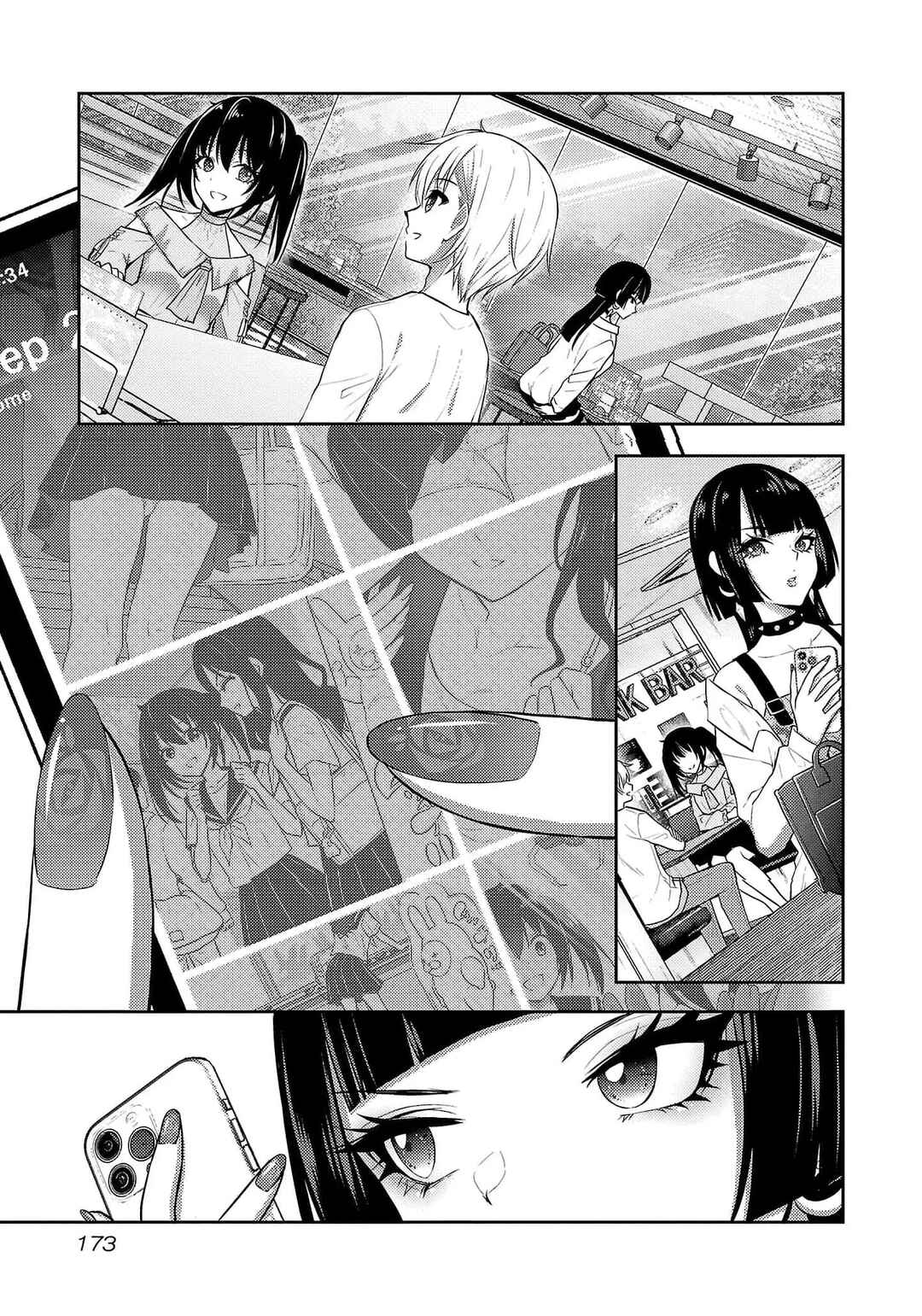Page 5 Chapter 38 Seishokuki Aliens Meet Girls