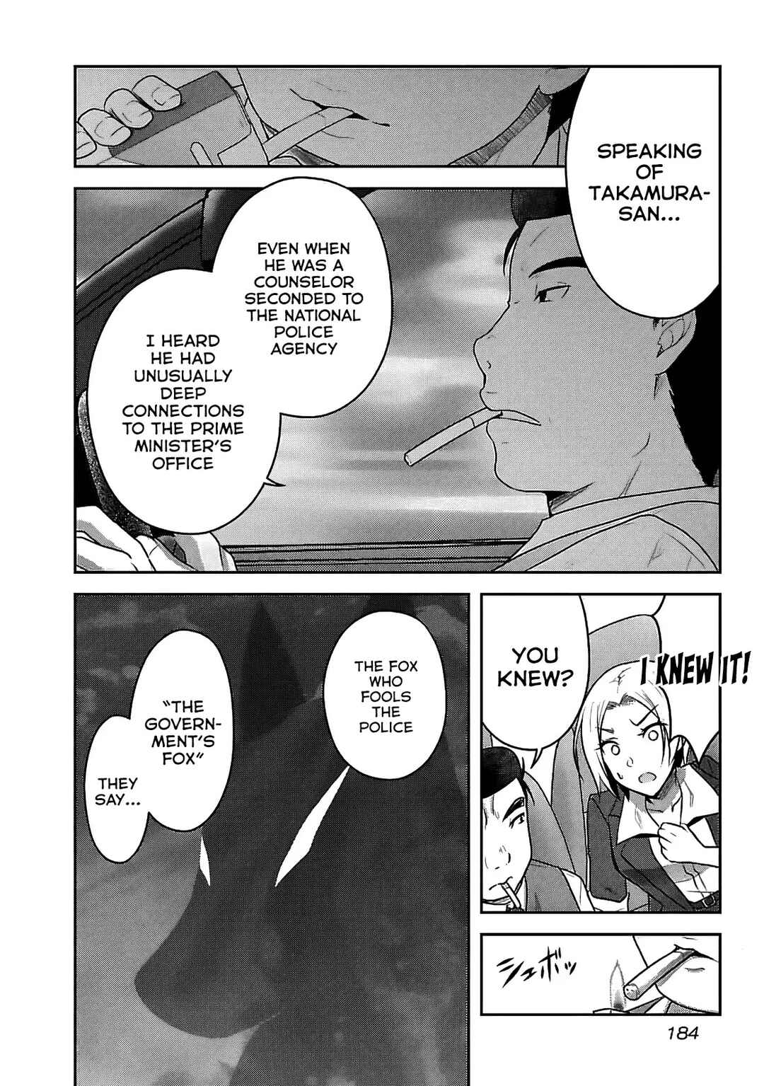 Page 15 Chapter 22 Seishokuki Aliens Meet Girls