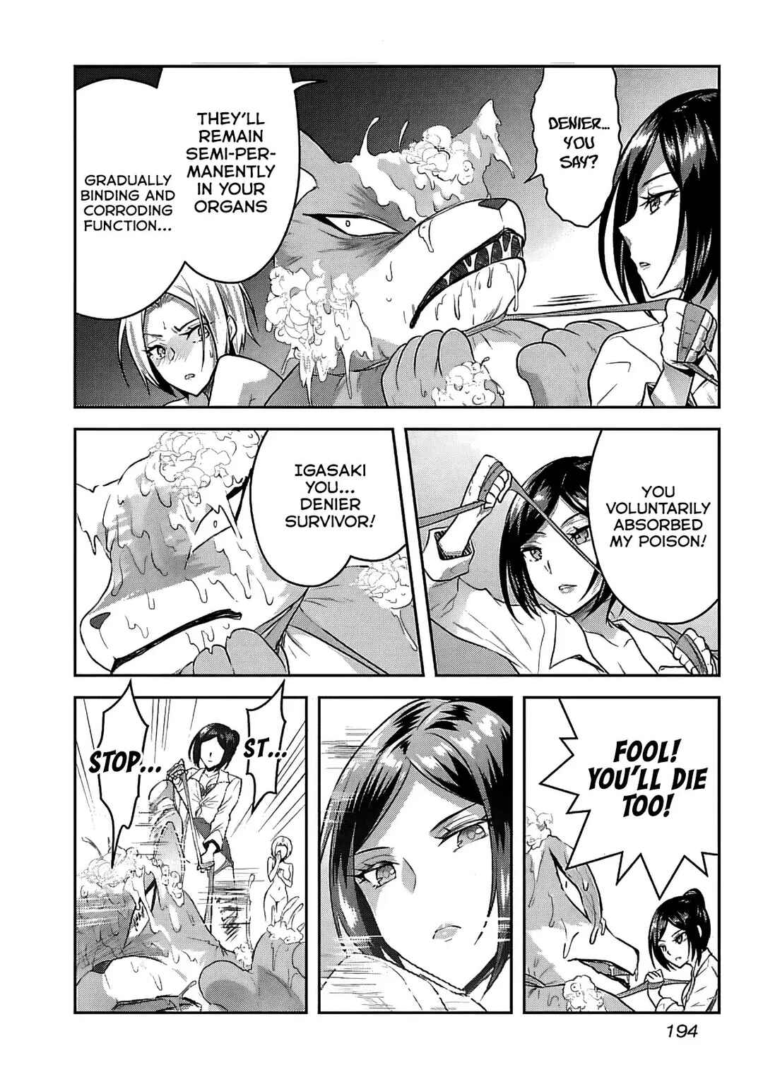 Page 25 Chapter 22 Seishokuki Aliens Meet Girls