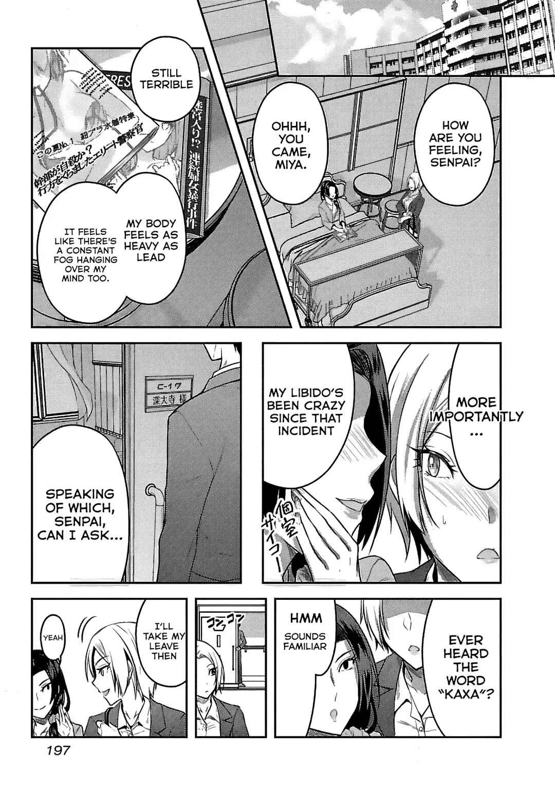 Page 28 Chapter 22 Seishokuki Aliens Meet Girls