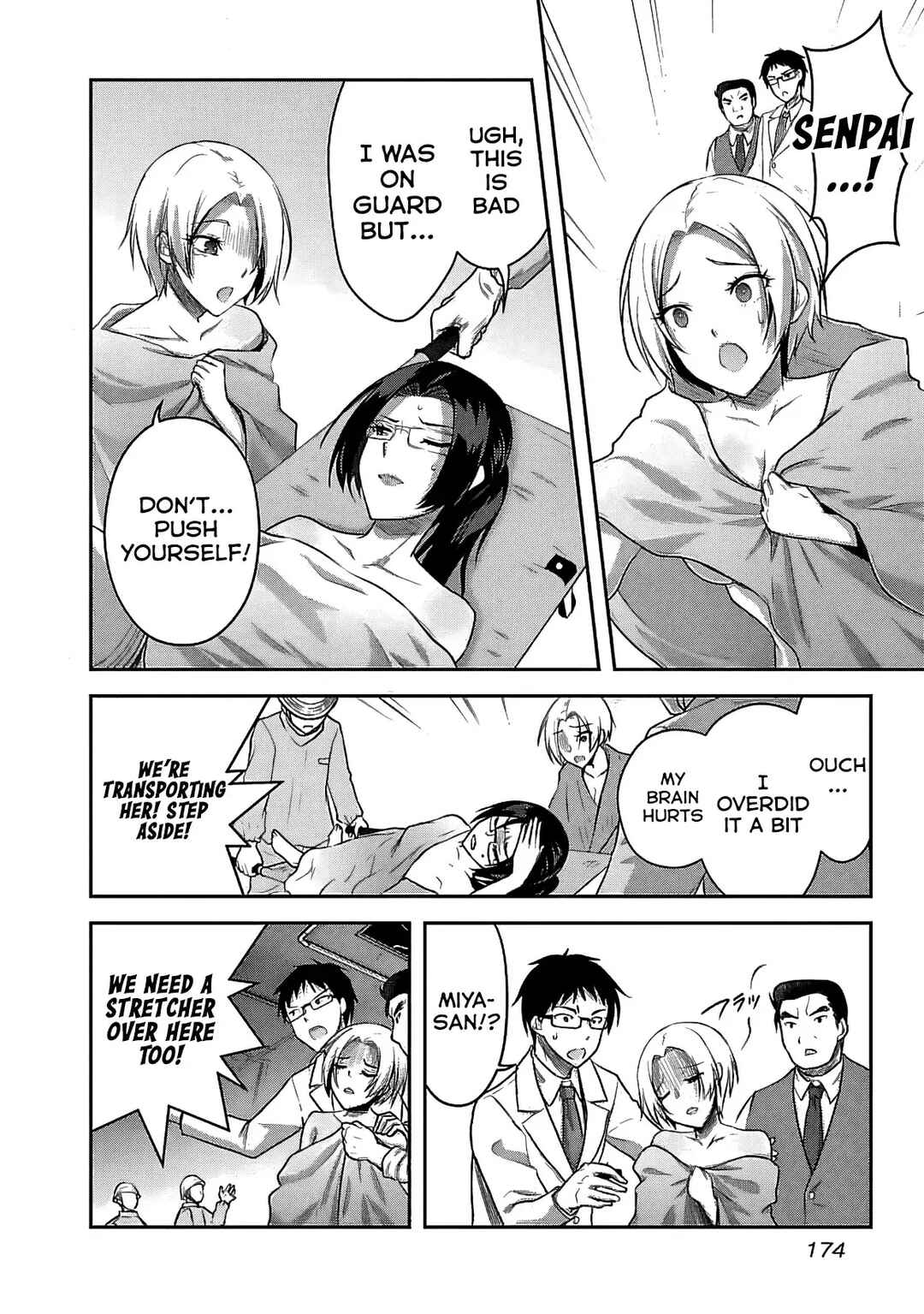 Page 5 Chapter 22 Seishokuki Aliens Meet Girls