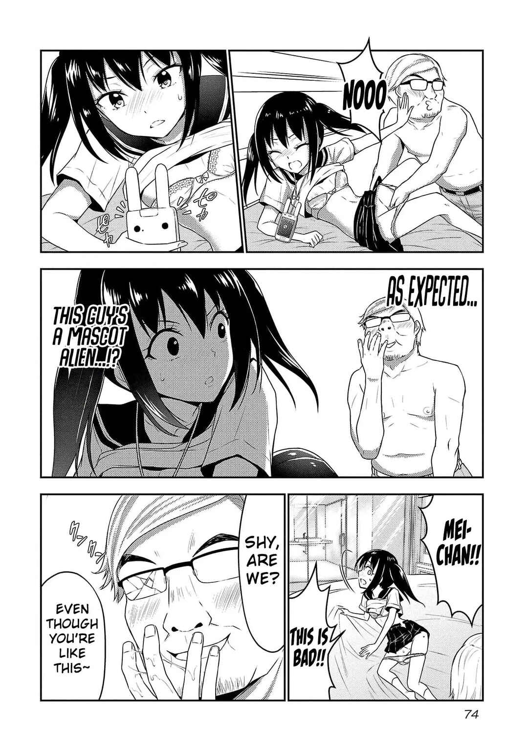 Page 16 Chapter 25 Seishokuki Aliens Meet Girls