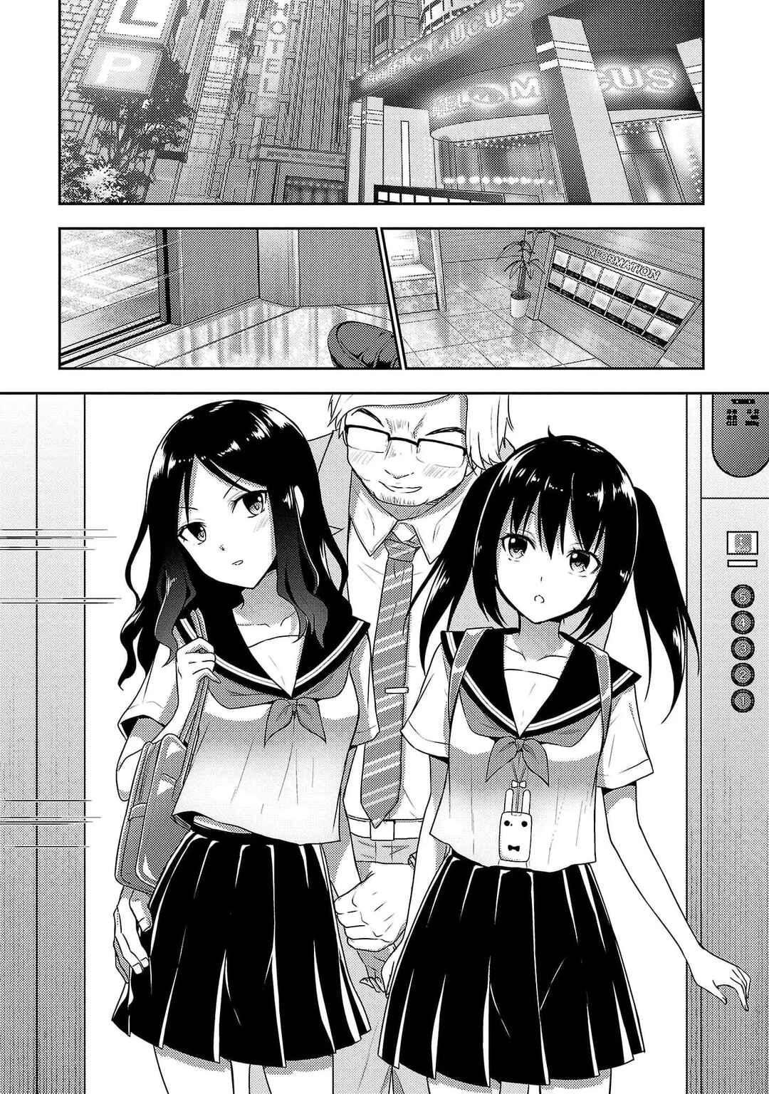 Page 2 Chapter 25 Seishokuki Aliens Meet Girls