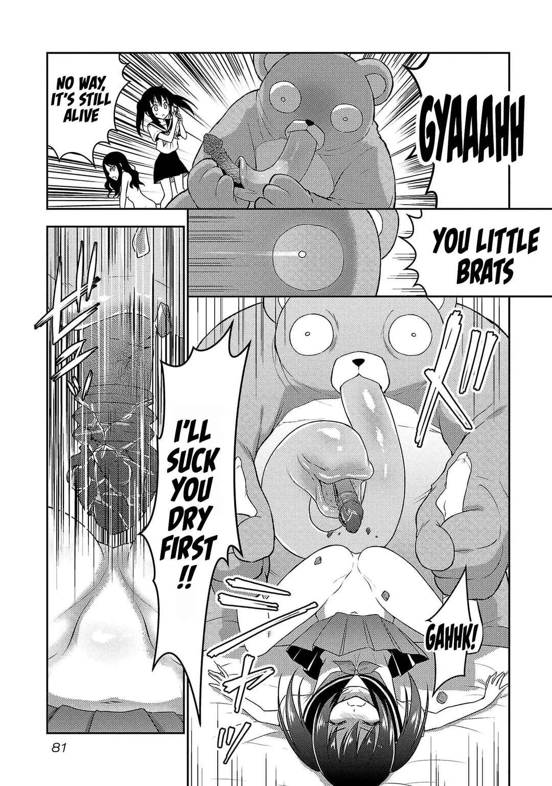 Page 23 Chapter 25 Seishokuki Aliens Meet Girls