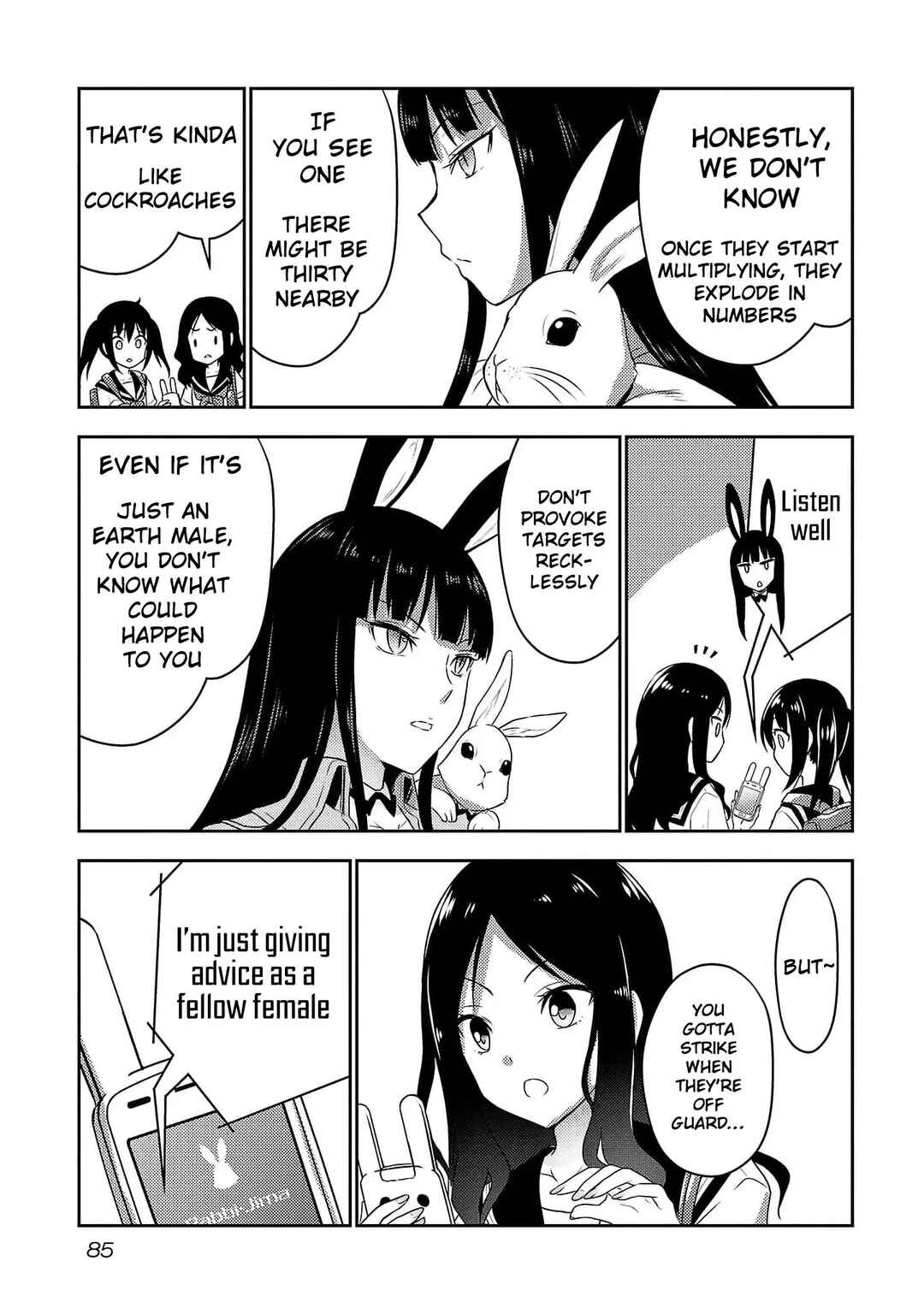 Page 27 Chapter 25 Seishokuki Aliens Meet Girls