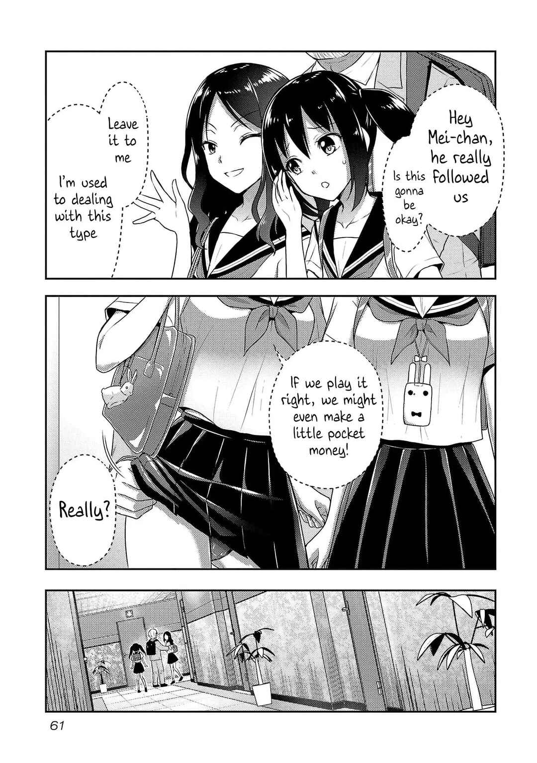 Page 3 Chapter 25 Seishokuki Aliens Meet Girls