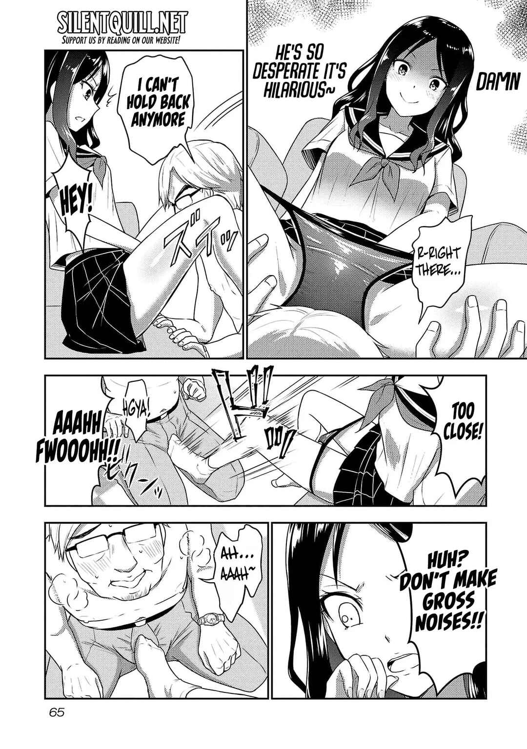 Page 7 Chapter 25 Seishokuki Aliens Meet Girls