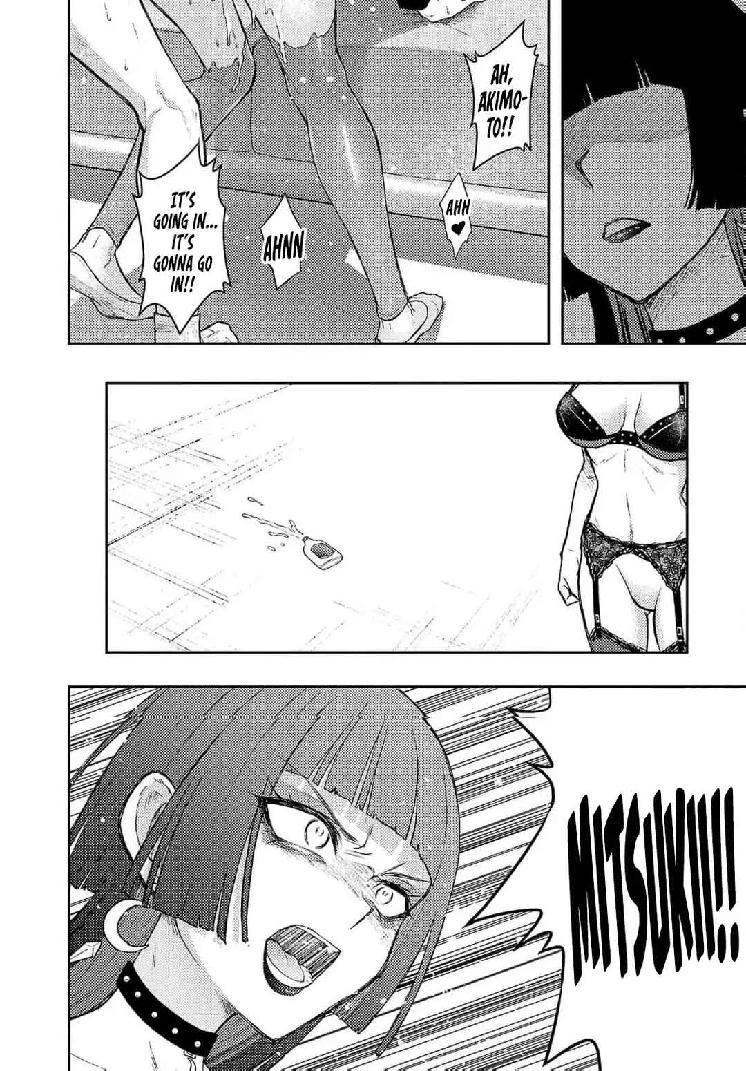 Page 11 Chapter 56 Seishokuki Aliens Meet Girls