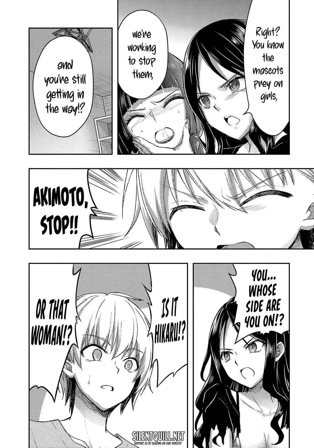 Page 17 Chapter 56 Seishokuki Aliens Meet Girls