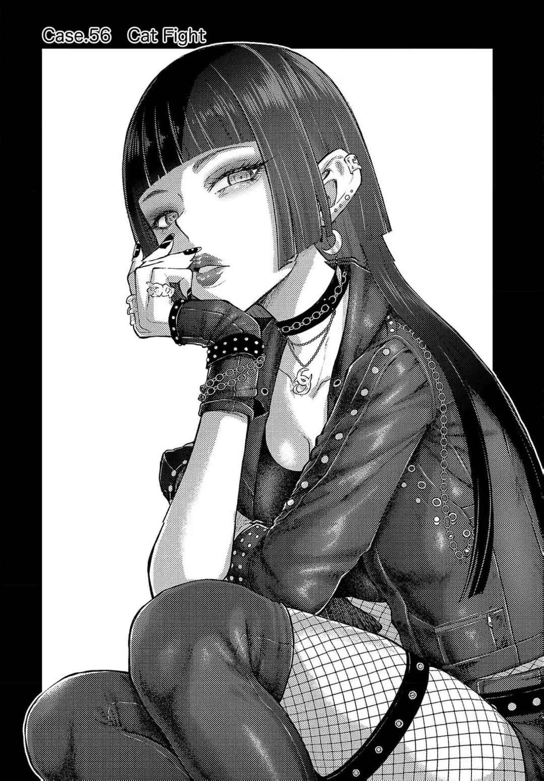 Page 2 Chapter 56 Seishokuki Aliens Meet Girls