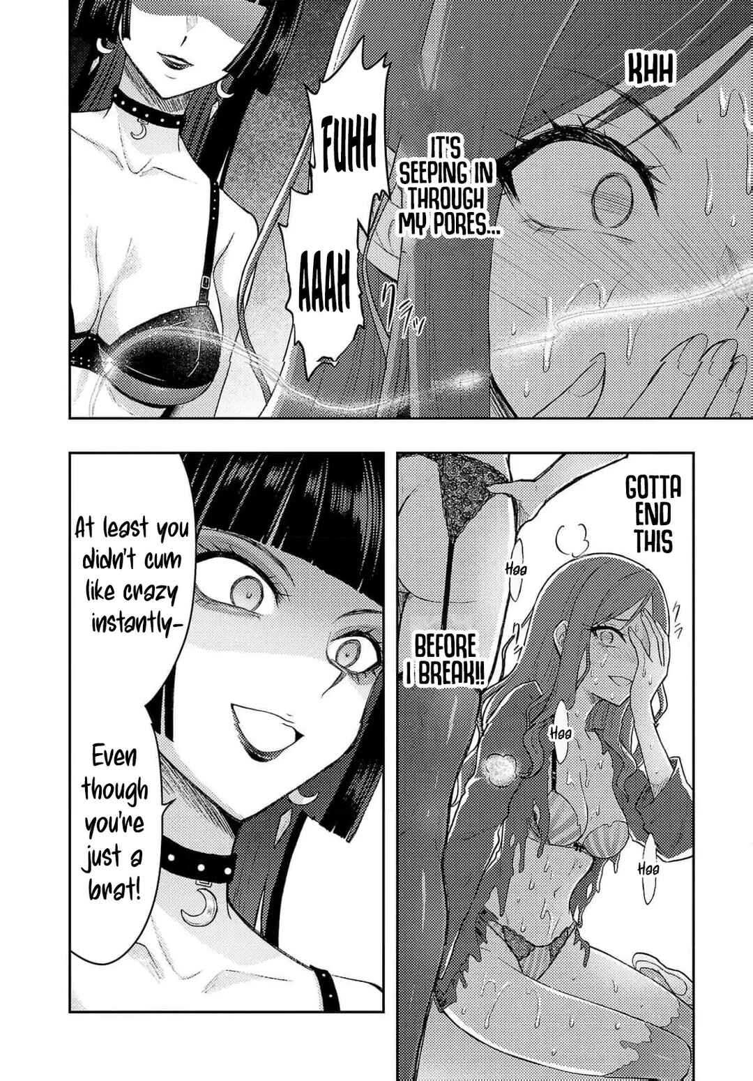 Page 7 Chapter 56 Seishokuki Aliens Meet Girls