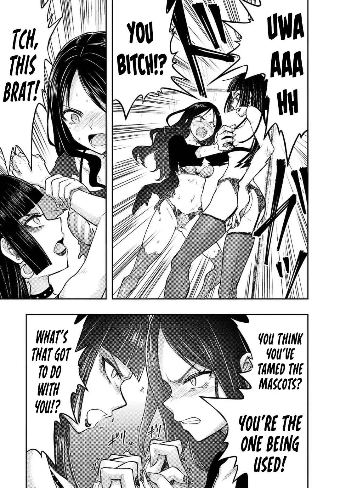 Page 8 Chapter 56 Seishokuki Aliens Meet Girls