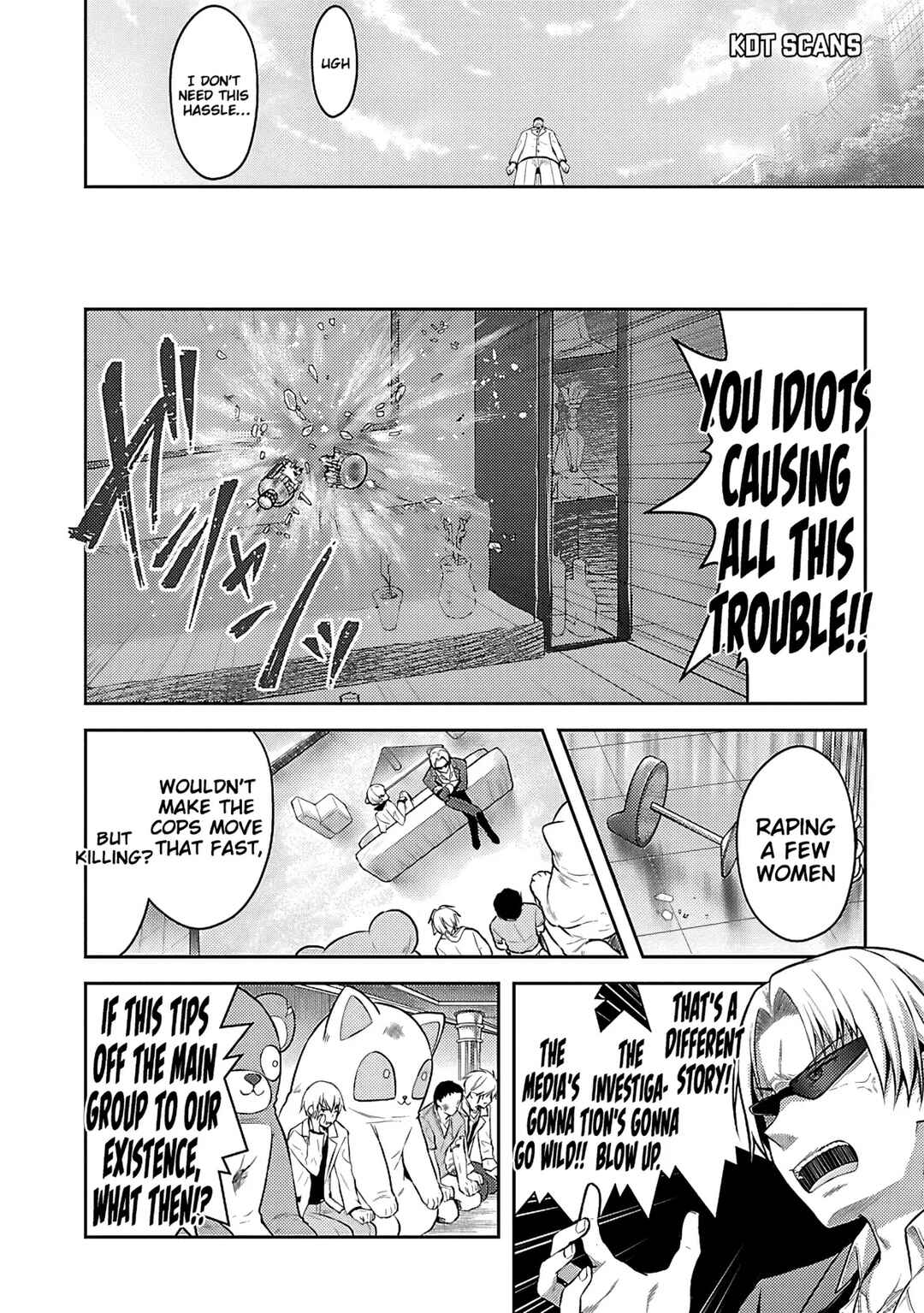 Page 11 Chapter 4 Seishokuki Aliens Meet Girls