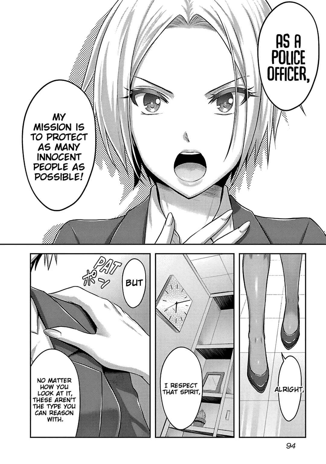 Page 19 Chapter 4 Seishokuki Aliens Meet Girls