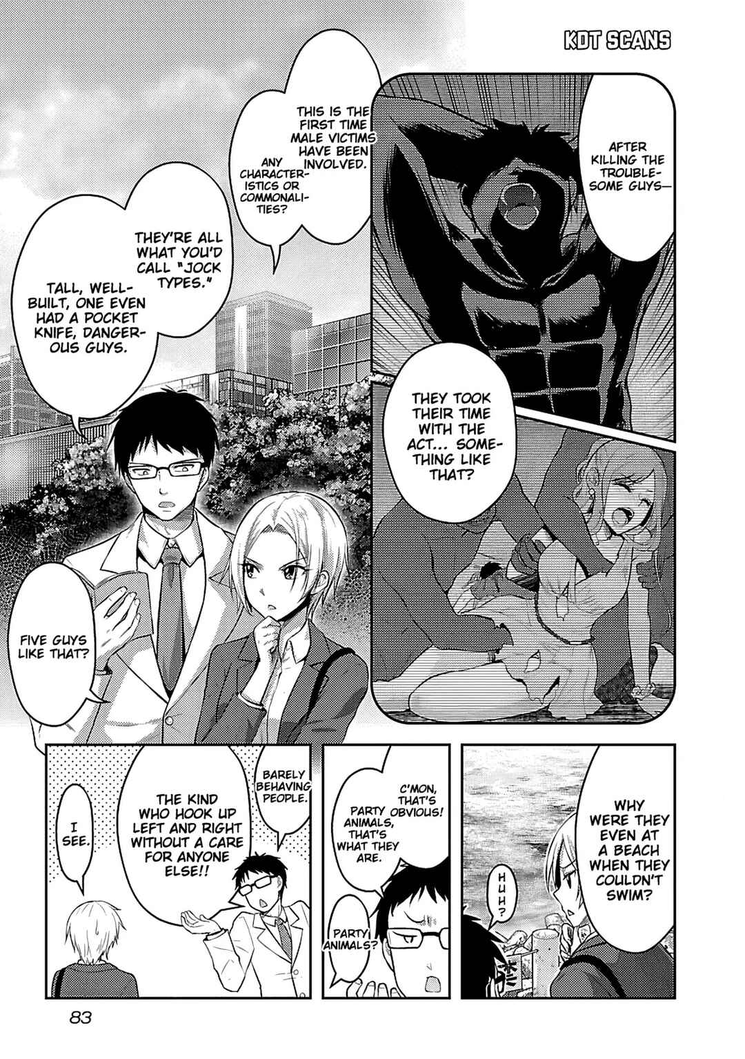 Page 8 Chapter 4 Seishokuki Aliens Meet Girls