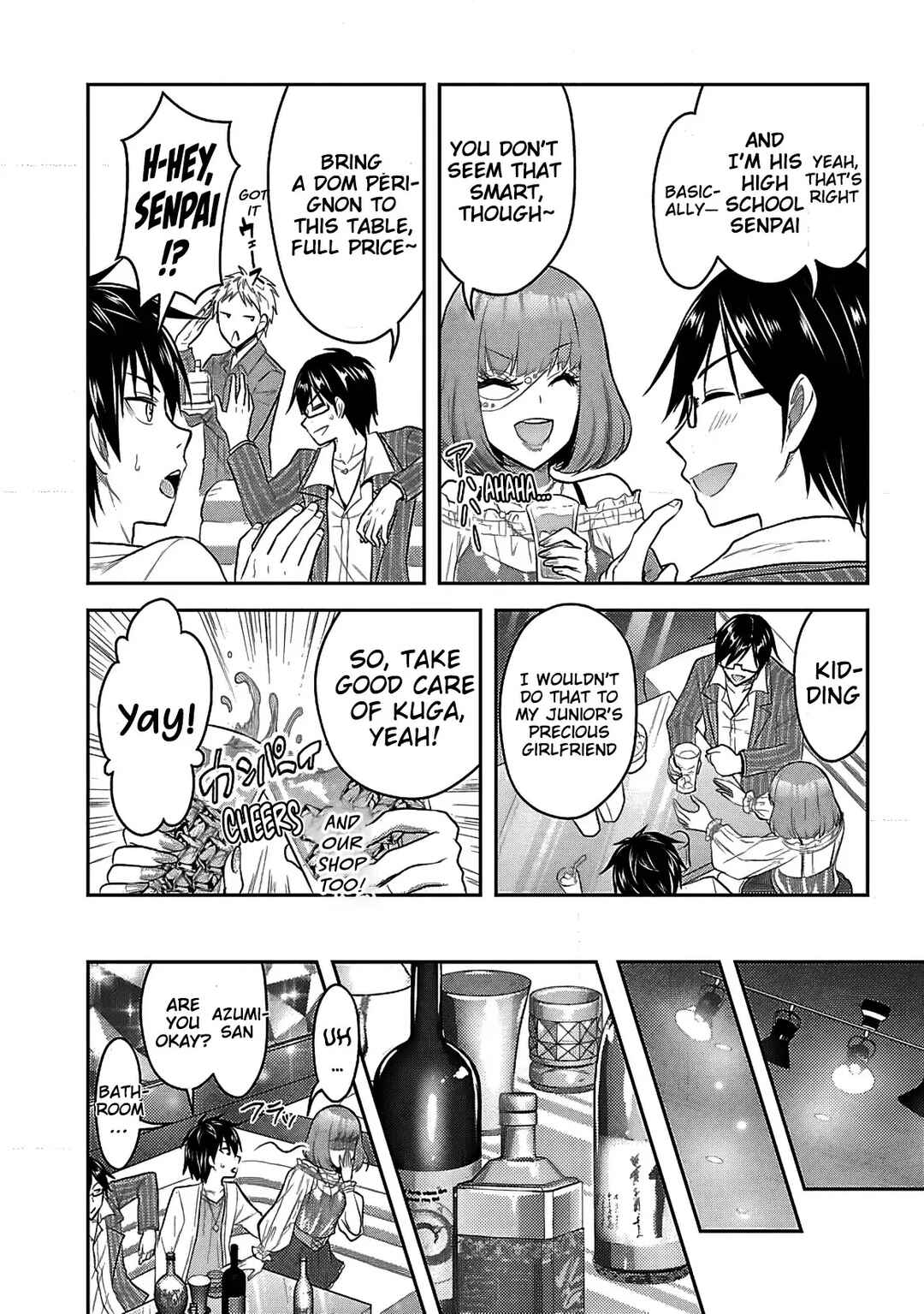 Page 15 Chapter 10 Seishokuki Aliens Meet Girls