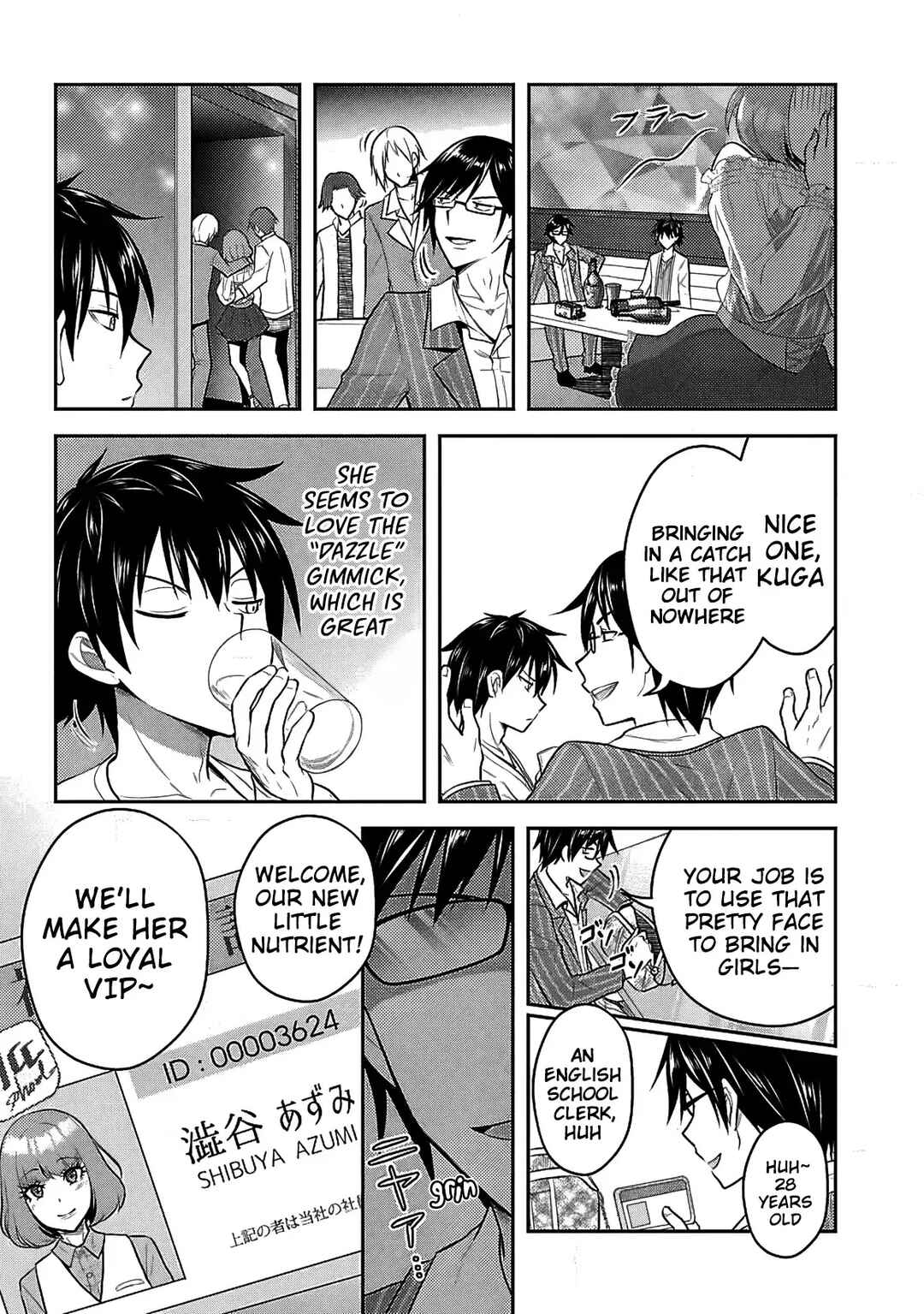 Page 16 Chapter 10 Seishokuki Aliens Meet Girls