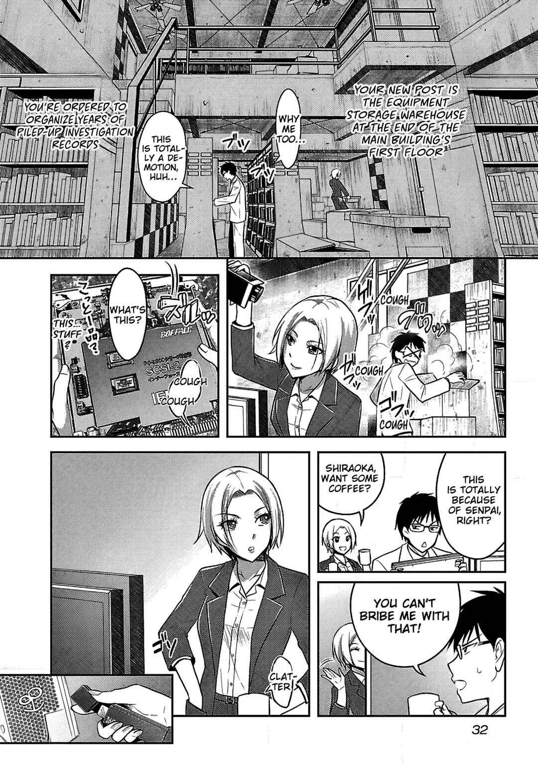 Page 7 Chapter 10 Seishokuki Aliens Meet Girls
