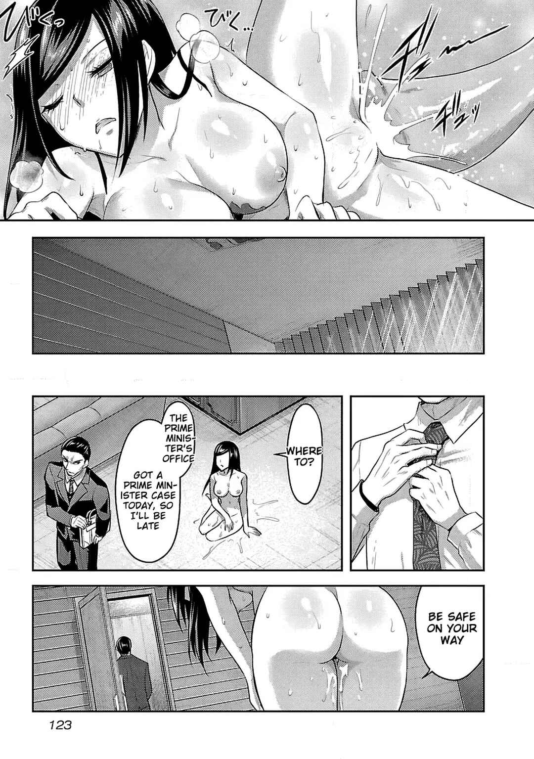 Page 18 Chapter 13 Seishokuki Aliens Meet Girls