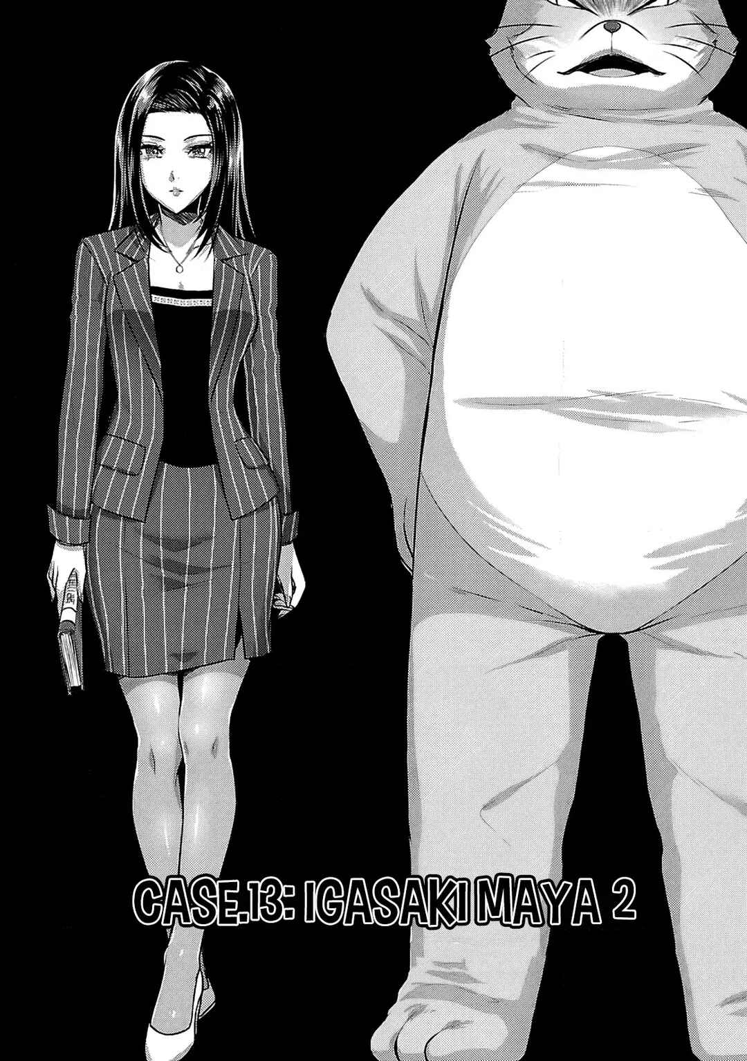 Page 2 Chapter 13 Seishokuki Aliens Meet Girls