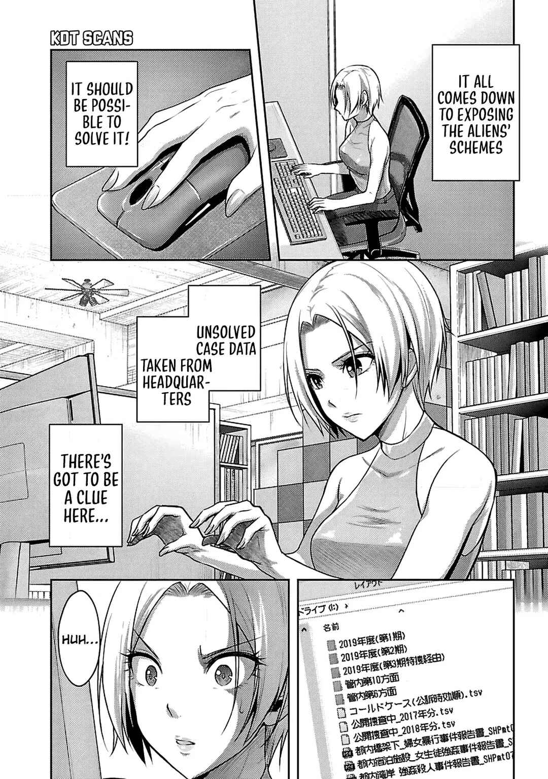 Page 5 Chapter 13 Seishokuki Aliens Meet Girls