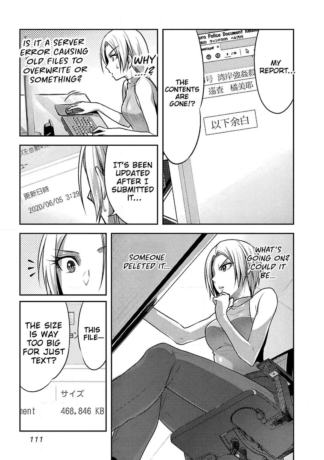 Page 6 Chapter 13 Seishokuki Aliens Meet Girls
