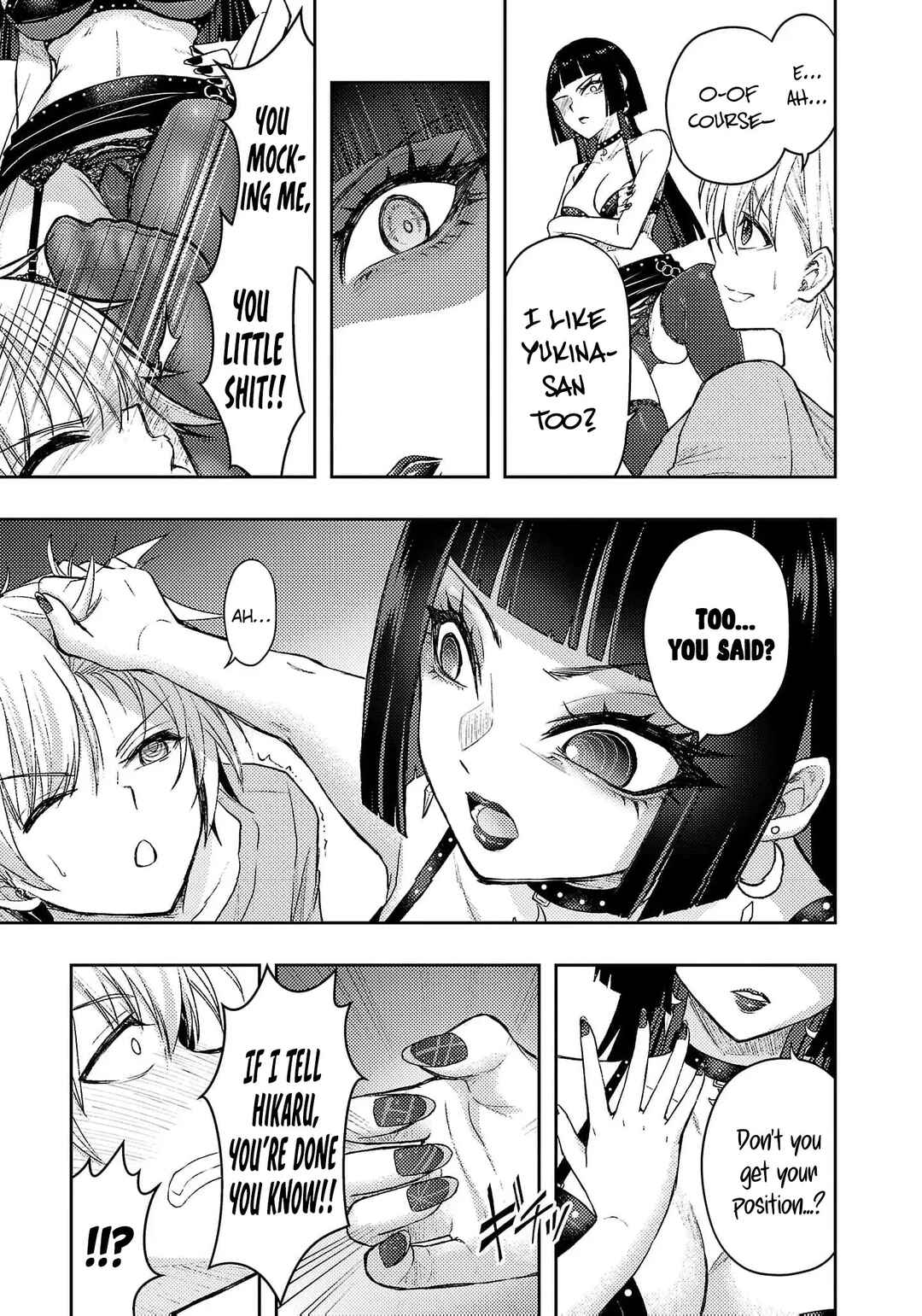 Page 16 Chapter 55 Seishokuki Aliens Meet Girls