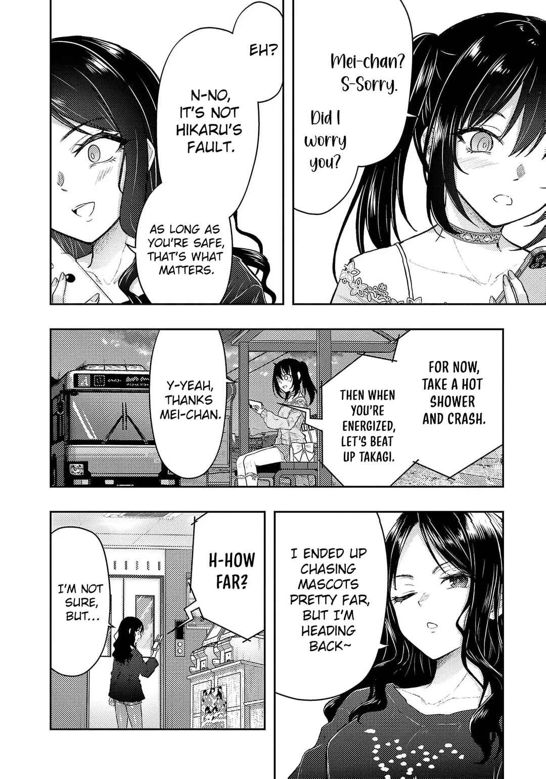 Page 7 Chapter 55 Seishokuki Aliens Meet Girls