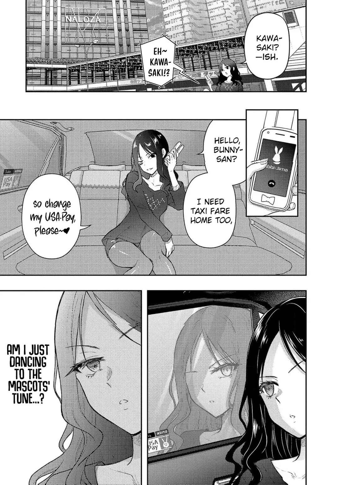 Page 8 Chapter 55 Seishokuki Aliens Meet Girls