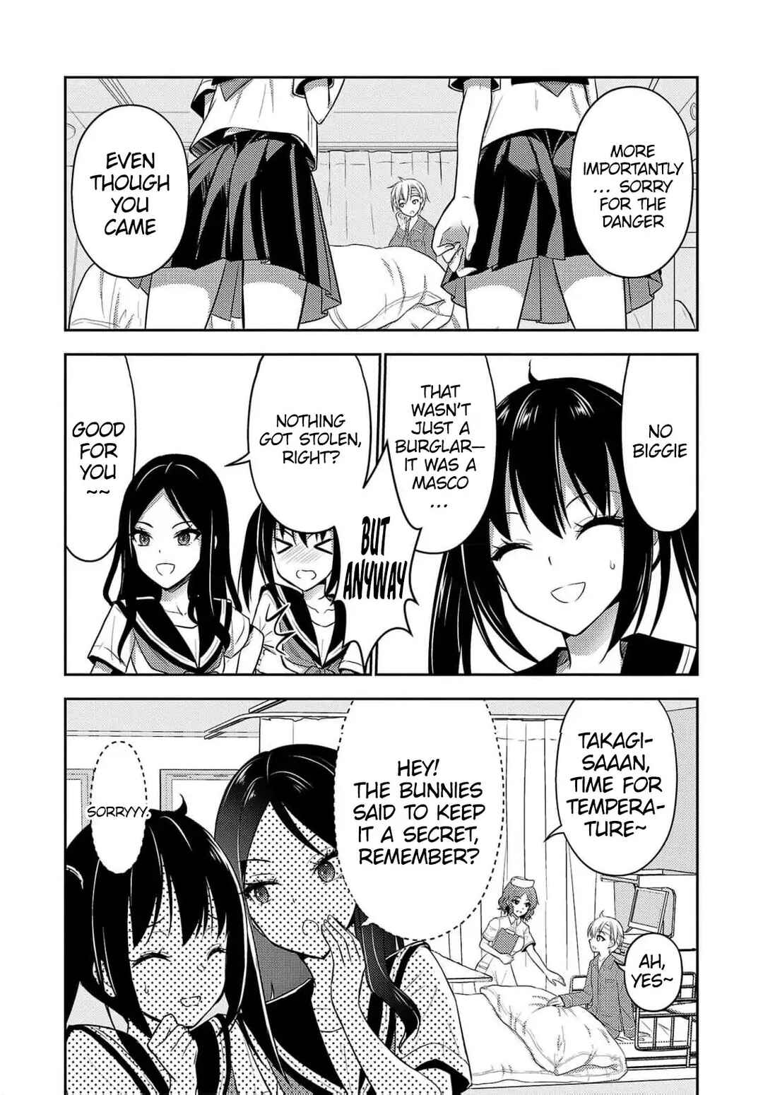 Page 19 Chapter 32 Seishokuki Aliens Meet Girls