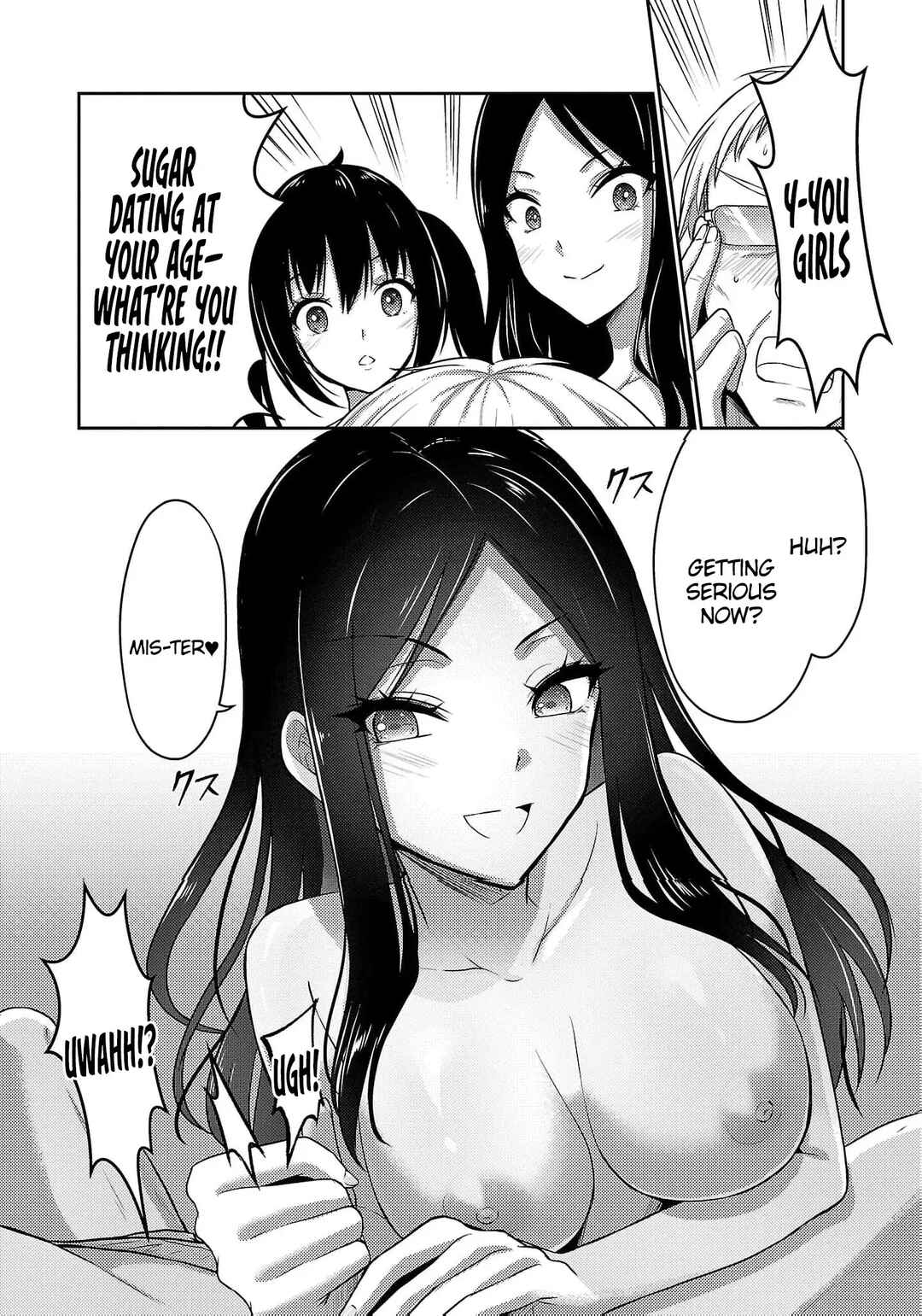Page 7 Chapter 32 Seishokuki Aliens Meet Girls