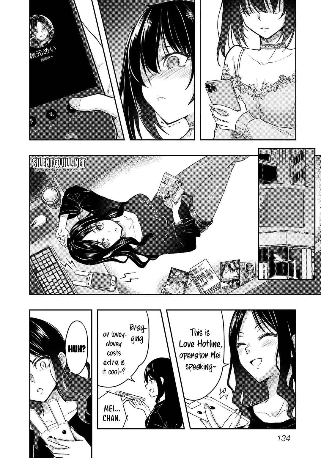 Page 21 Chapter 54 Seishokuki Aliens Meet Girls