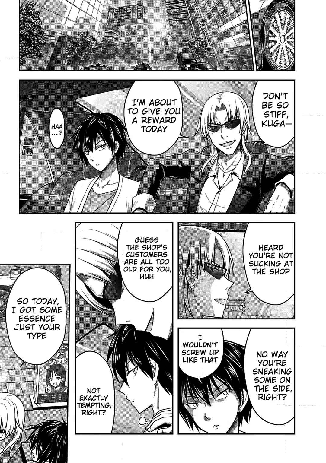 Page 10 Chapter 12 Seishokuki Aliens Meet Girls
