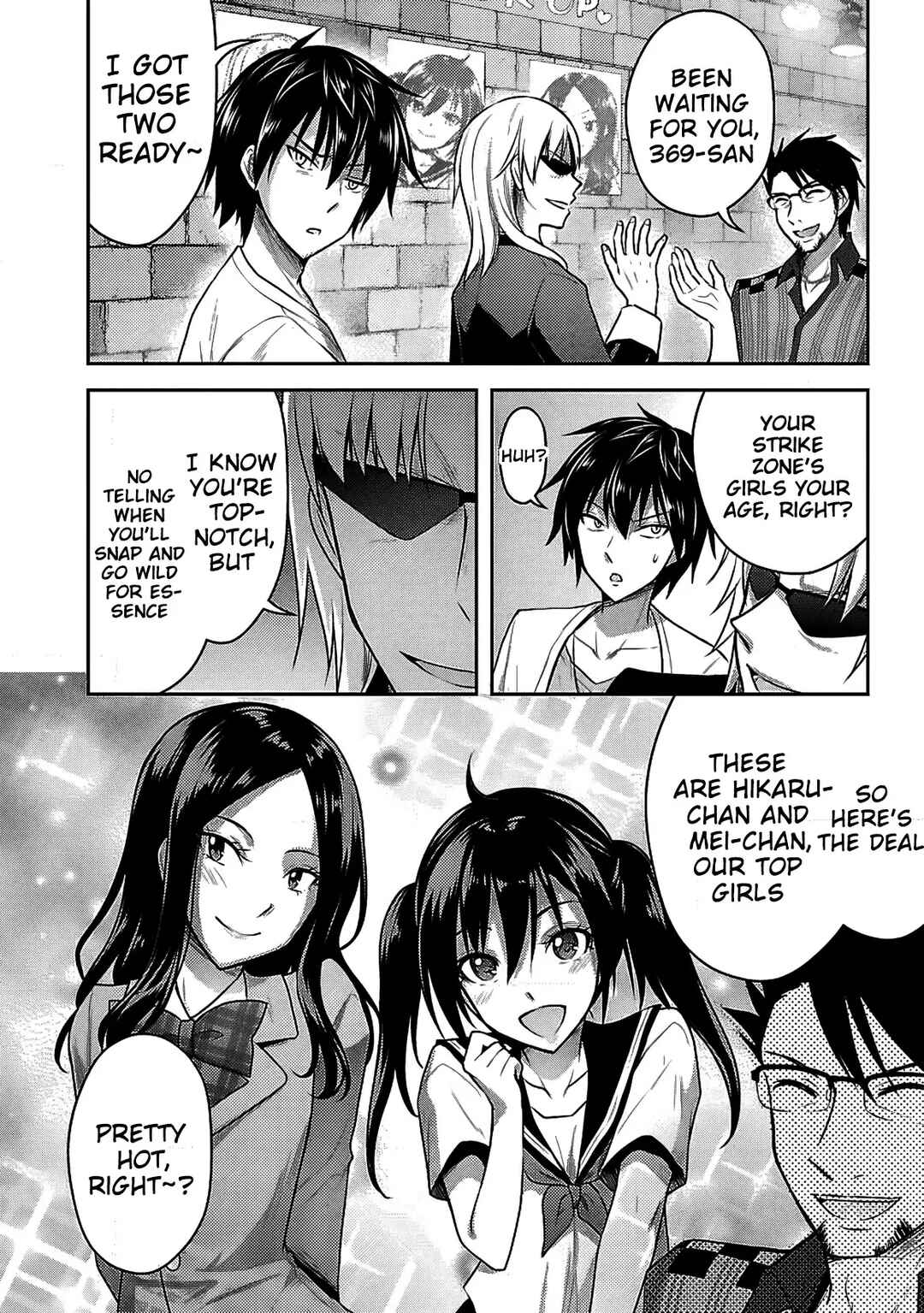 Page 11 Chapter 12 Seishokuki Aliens Meet Girls
