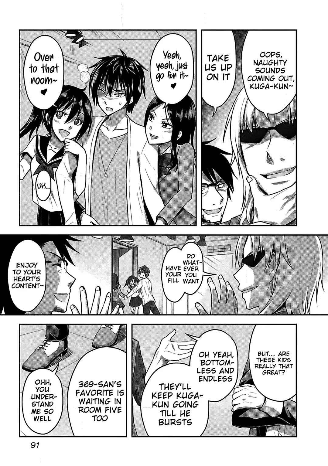 Page 14 Chapter 12 Seishokuki Aliens Meet Girls