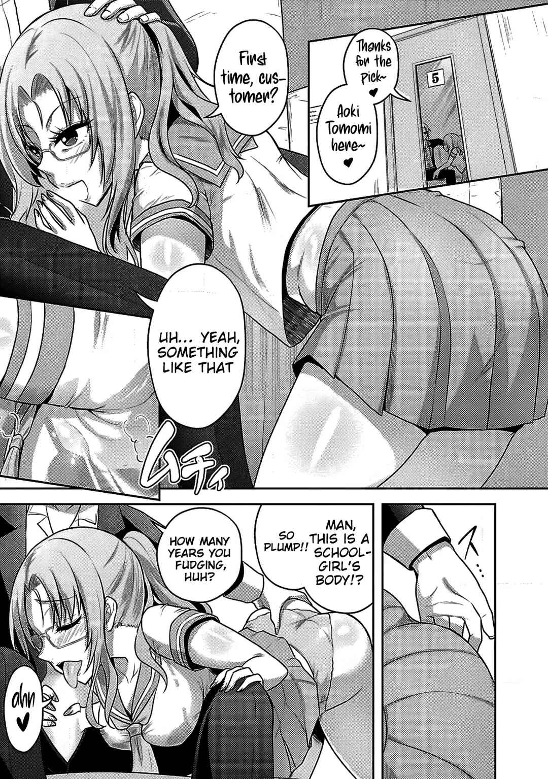 Page 16 Chapter 12 Seishokuki Aliens Meet Girls