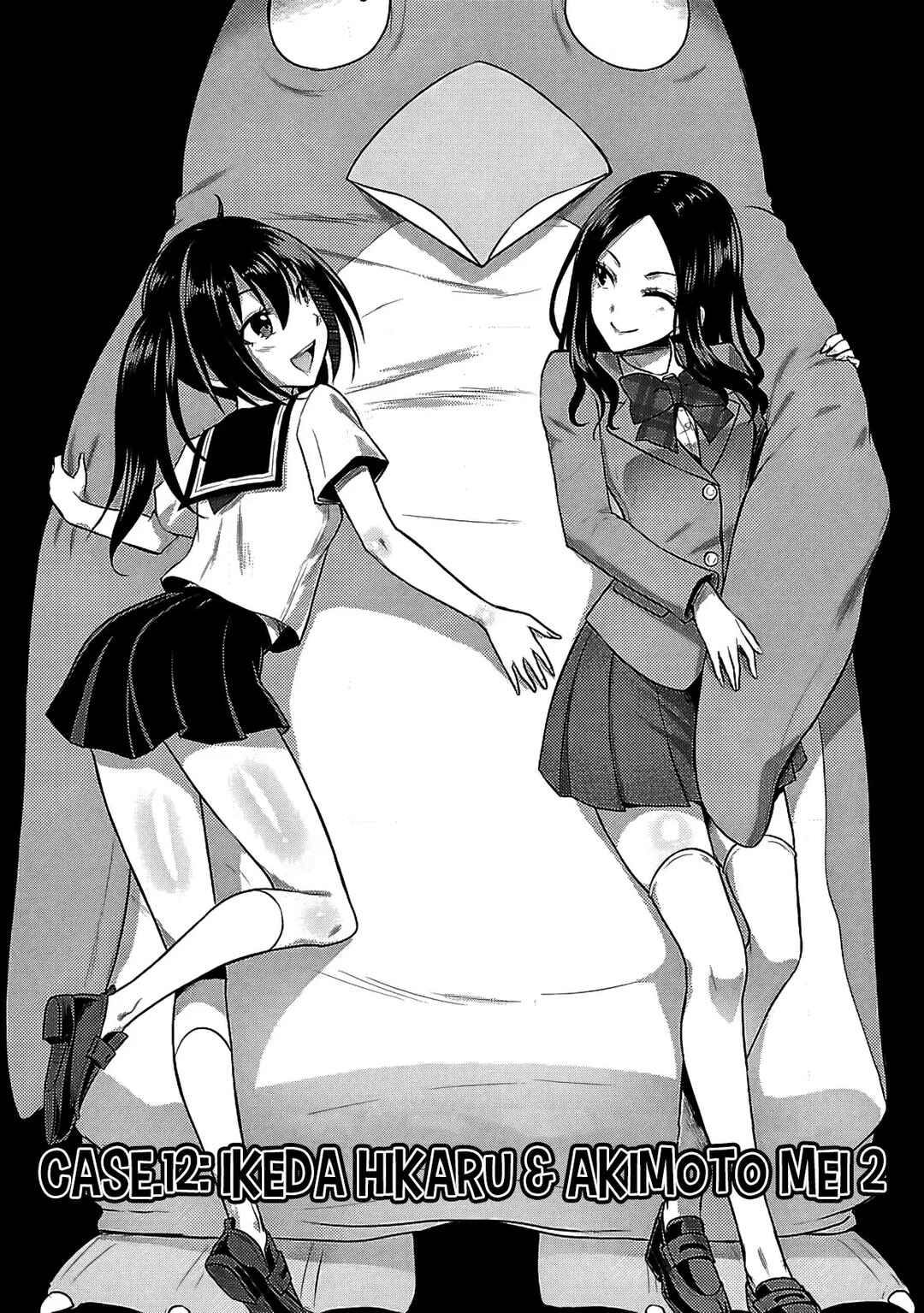 Page 2 Chapter 12 Seishokuki Aliens Meet Girls
