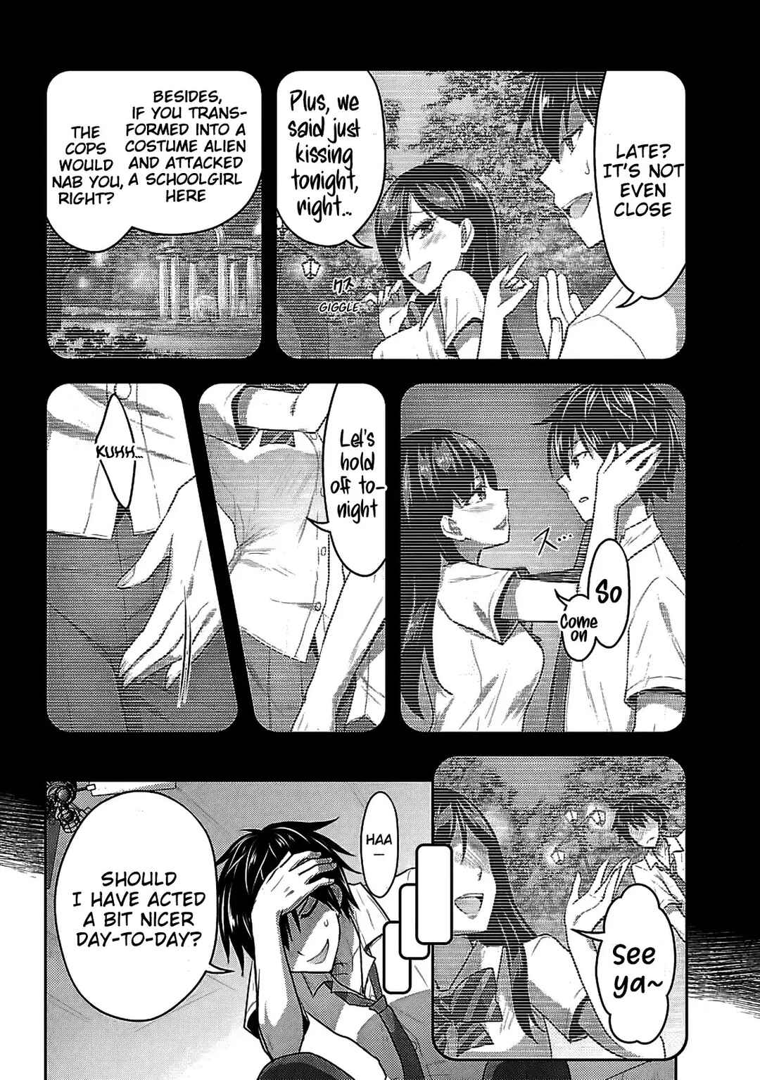 Page 4 Chapter 12 Seishokuki Aliens Meet Girls