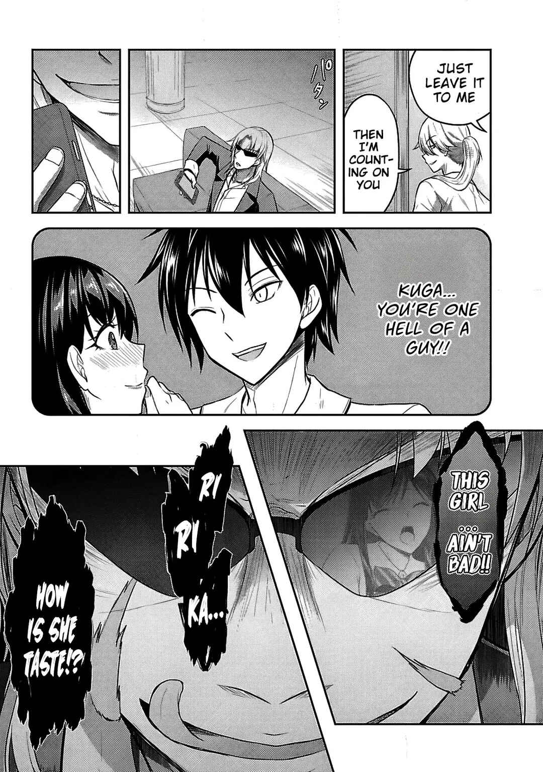 Page 8 Chapter 12 Seishokuki Aliens Meet Girls