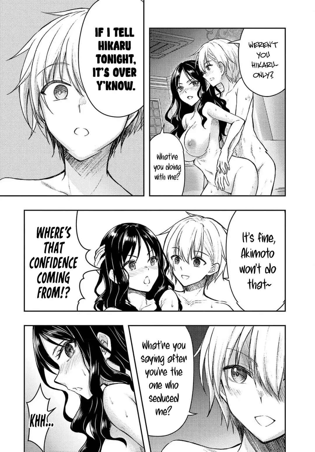 Page 12 Chapter 52 Seishokuki Aliens Meet Girls