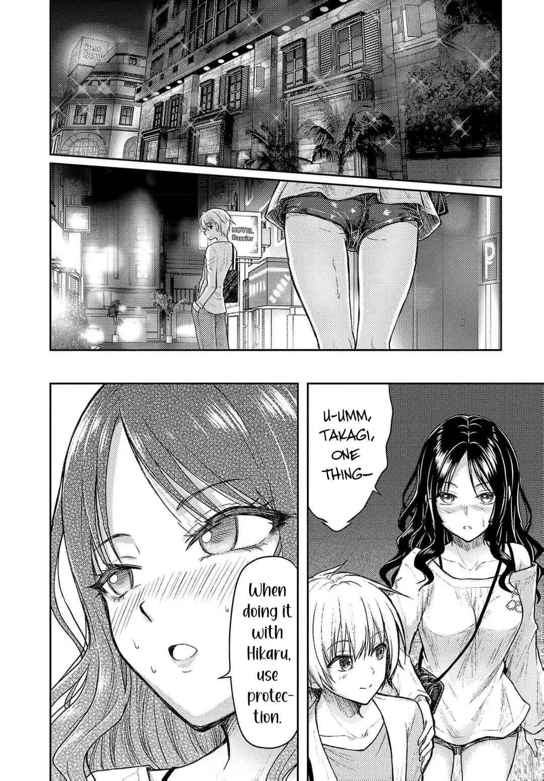 Page 15 Chapter 52 Seishokuki Aliens Meet Girls