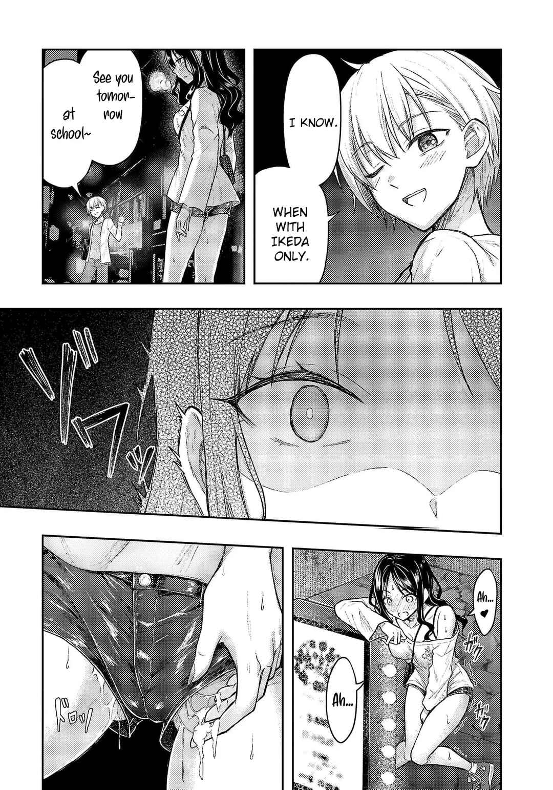 Page 16 Chapter 52 Seishokuki Aliens Meet Girls