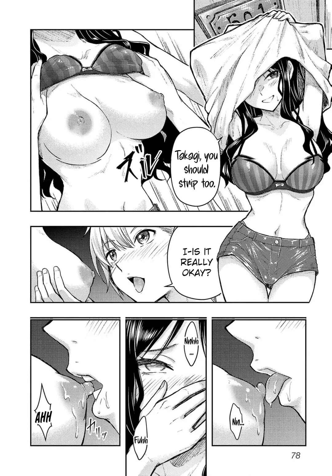 Page 5 Chapter 52 Seishokuki Aliens Meet Girls